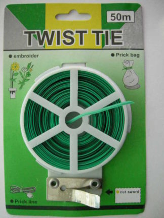 ΣΥΡΜΑ ΠΛΑΣΤΟΚΟΠΟΙΗΜΕΝΟ 50 ΜΕΤΡΑ