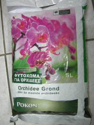 ΦΥΤΟΧΩΜΑ POKON ΓΙΑ ΟΡΧΙΔΕΕΣ 5 ΛΙΤΡΑ