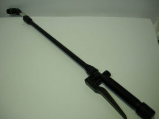 ΕΚΤΟΞΕΥΤΗΣ ΕΠΕΚΤΕΙΝΟΜΕΝΟΣ GDM