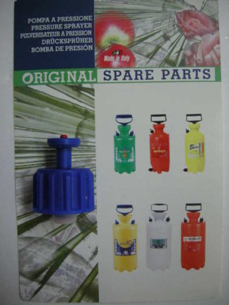 ΒΑΛΒΙΔΑ ΕΞΑΕΡΩΣΗΣ  MARY-LADY