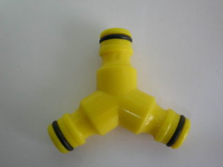 ΕΝΩΤΙΚΟ ΓΙΑ ΤΡΕΙΣ ΤΑΧΥΣΥΝΔΕΣΜΟΥΣ