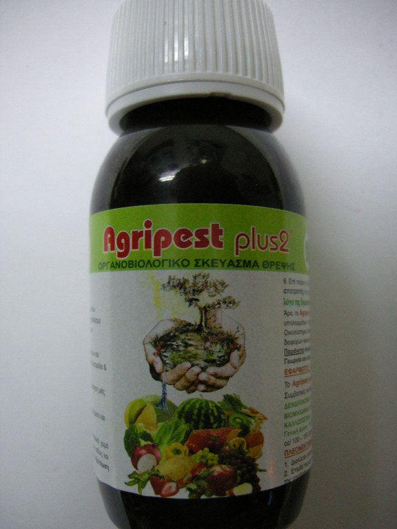 AGRIPEST plus 50 ml | HAPPY GARDEN