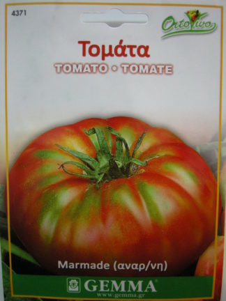 ΤΟΜΑΤΑ MARMANDE ( ΑΝΑΡΡΙΧΩΜΕΝΗ )