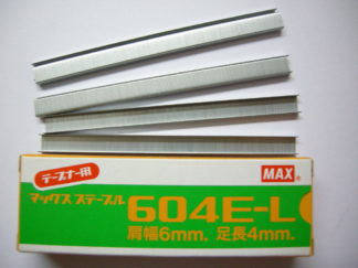 ΣΥΝΔΕΤΗΡΕΣ MAX ΙΑΠΩΝΙΑΣ