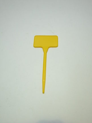 ΤΑΜΠΕΛΑΚΙ ΚΙΤΡΙΝΟ