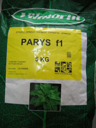 ΣΠΑΝΑΚΙ PARYS F1  5 κιλά