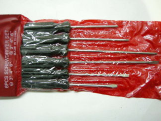 ΚΑΤΣΑΒΙΔΙΑ ΜΙΚΡΑ (ΣΕΤ)