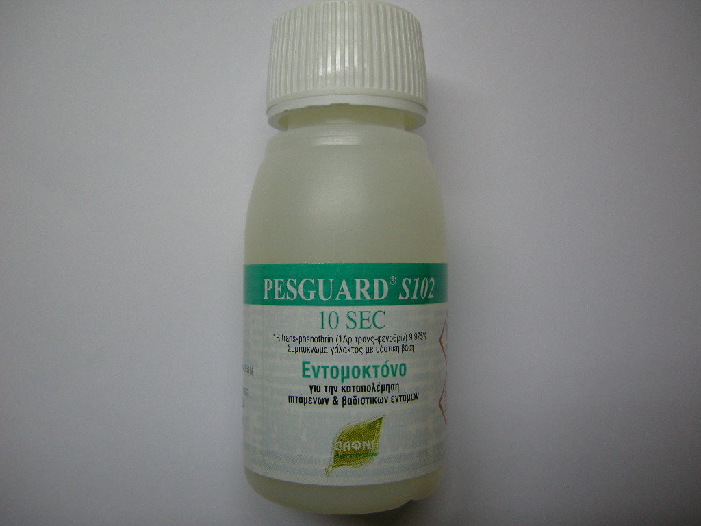 PESGUARD S-102 sec 40 κ.εκ. ΕΝΤΟΜΟΚΤΟΝΟ ΕΣΩΤΕΡΙΚΩΝ ( ΚΑΤΟΙΚΗΜΕΝΩΝ ) ΧΩΡΩΝ