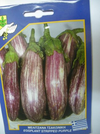 ΜΕΛΙΤΖΑΝΑ ΤΣΑΚΩΝΙΚΗ