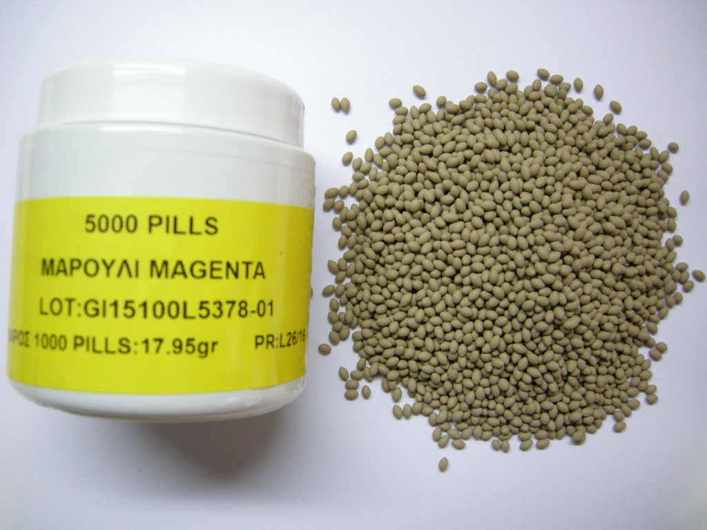 ΜΑΡΟΥΛΙ MAGENTA 5000 Pills