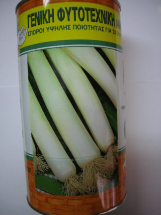 ΠΡΑΣΣΟ GEANT D' HIVER ( ΚΑΛΑΜΟΠΡΑΣΣΟ ) 500 γραμ.