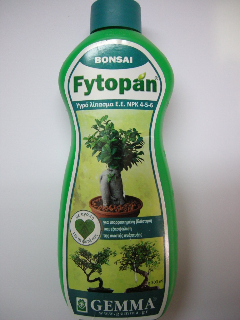 FYTOPAN για BONSAI ( ΜΠΟΝΣΑΪ )