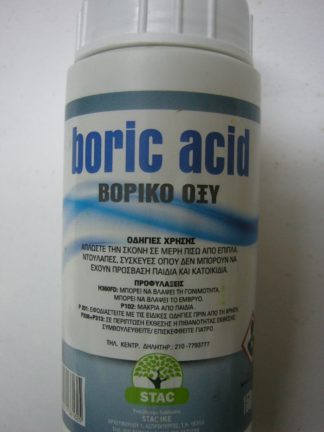 ΒΟΡΙΚΟ ΟΞΥ 150 γραμ.