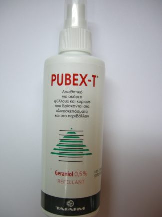 PUBEX-T Απωθεί ακάρεα, ψύλλους και κοριούς από τα υφάσματα μέσα στο σπίτι