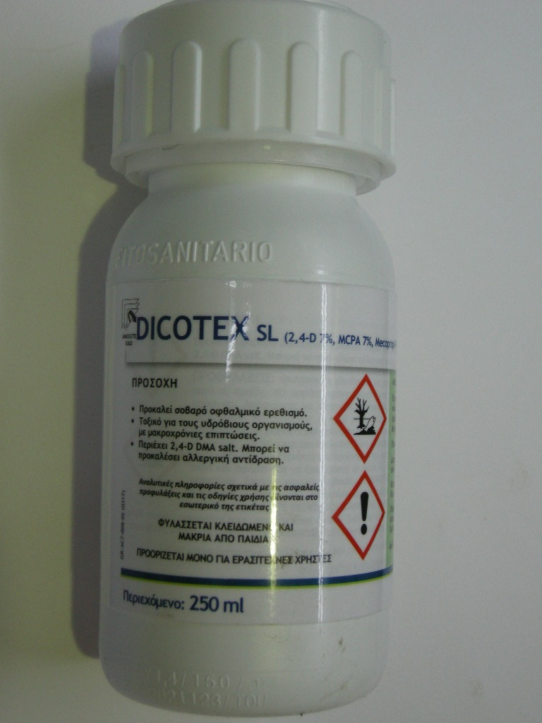 DICOTEX sl 250 ml ζιζανιοκτόνο για χλοοτάπητες αγρωστωδών