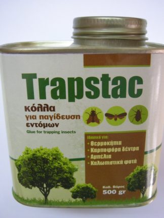 TRAPSTAC 500 γραμ, ΕΝΤΟΜΟΛΟΓΙΚΗ ΚΟΛΛΑ για παγίδες