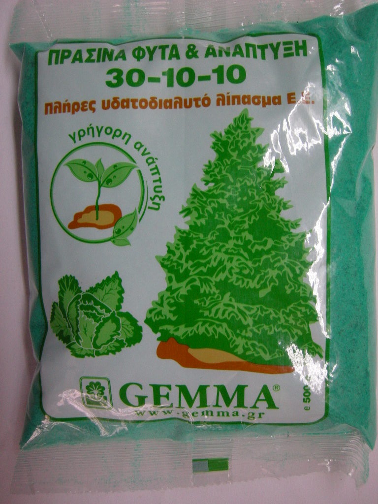 ΥΔΑΤΟΔΙΑΛΥΤΟ ΛΙΠΑΣΜΑ 30-10-10, 500 gram