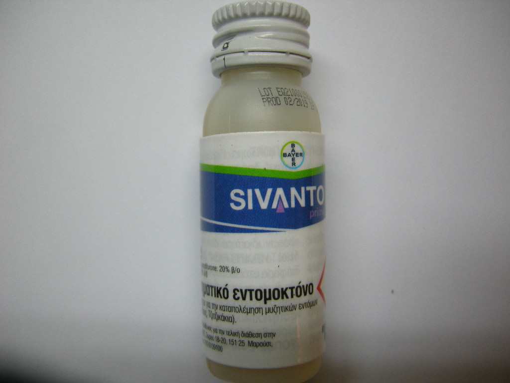 ΕΝΤΟΜΟΚΤΟΝΟ CIVANTO PRIME 10 ml