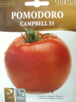 ΤΟΜΑΤΑ ΜΕΓΑΛΟΚΑΡΠΗ CAMPBELL No 33
