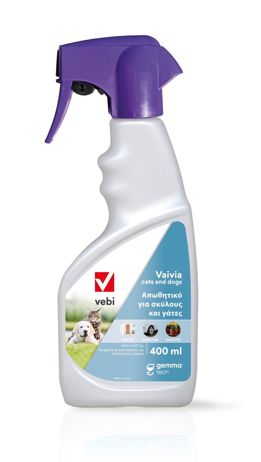 VAIVIA ΑΠΩΘΗΤΙΚΟ ΓΙΑ ΣΚΥΛΟΥΣ ΚΑΙ ΓΑΤΕΣ 400 ml